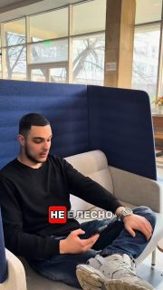 Търсиш стаж?
Първа работа?
По-добра възможност?

Не го отлагай.

📅 21 април (вторник)
📍 Централно фоайе на УНСС

„Кариера и Бизнес УНСС 2026“

🎁 Играй. Спечели. Свържи се.
💼 Намери своя стаж или работа преди лятото.