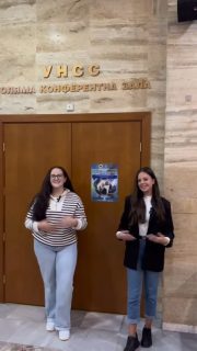 📢 Заповядайте на втория ден от Младежки икономически форум 2025:
📆 8 октомври 2025 г.
🕓 13:00 ч.
📍 Голяма конферентна зала, УНСС.
🎤 Официален гост ще бъде Жечо Станков, министър на енергетиката на Република България.
👉 Темата е: „Енергийна доминация на България в Югоизточна Европа“.
📌 Очаква ни вдъхновяваща среща, която ще постави акцент върху ролята на България като енергиен център и възможностите пред младите хора в сектора.