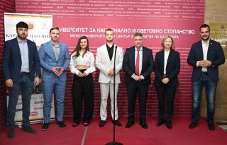 ℹ📅 На 21 април 2026 г.  Университетът за национално и световно стопанство 🎓 отново бе домакин на едно от най-значимите събития в академичния календар ⭐ – форумът „Кариера и Бизнес УНСС 2026“ 💼🤝, който събра стотици студенти 👨‍🎓👩‍🎓 и представители на водещи компании. 🏢📈
🌐 Повече може да прочетете на нашия сайт ⤵️
https://sc.unwe.bg/?p=26470